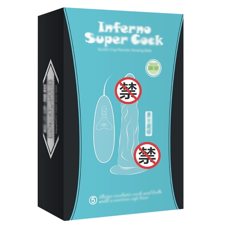 取悦勇士魔根仿真器具电动假阳具假阴茎超大粗女用全自动伸缩炮机AV振震动棒女生自慰阴蒂女性系列情趣玩具成人计生性用品