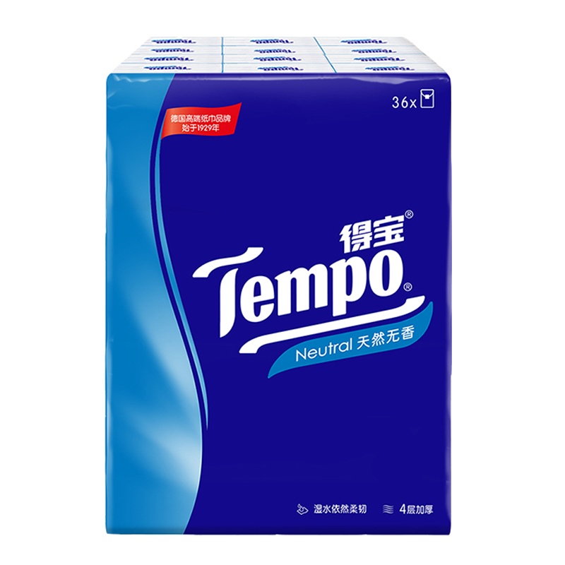 得宝(Tempo)无香手帕纸 4层7张36包 纸巾纸品四层加厚便携小包餐巾纸