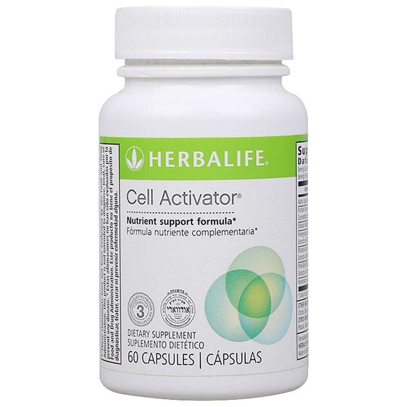 康宝莱(herbalife)细胞活化素胶囊60粒/瓶装 葡萄籽灵芝孢子粉胶囊 美国版膳食营养补充剂 预售1周后发