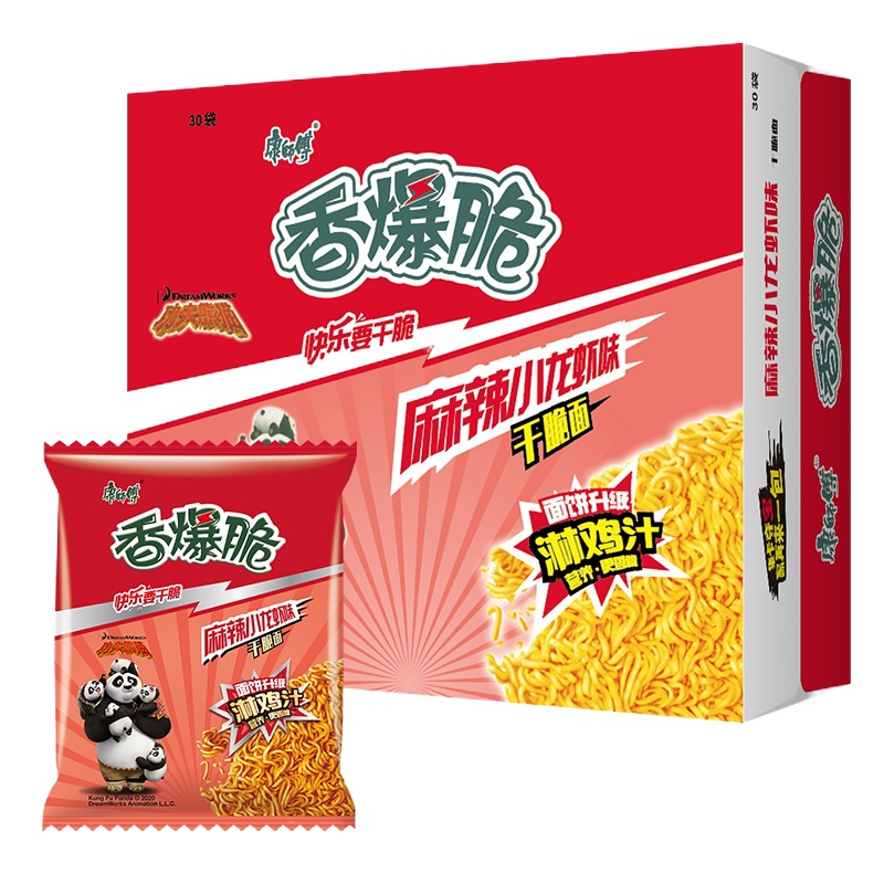 SNWQ康师傅香爆脆-小龙虾 30袋/箱 按箱起售