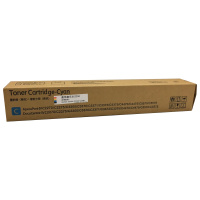 扬帆耐立(YFHC)2255-C兰色粉盒 适用C2255机型