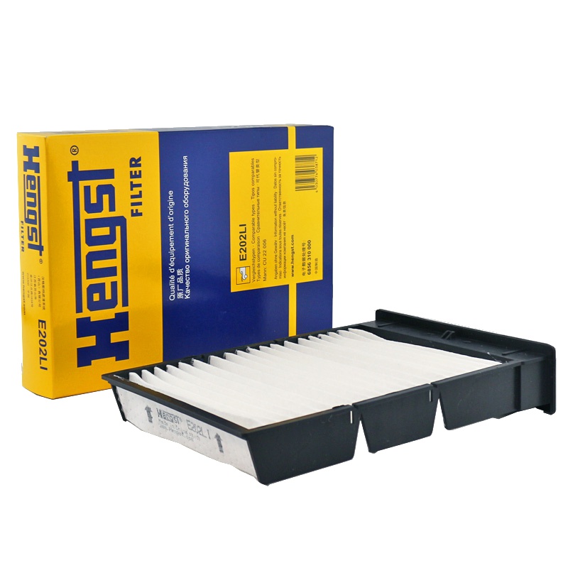 汉格斯特(hengst)空调滤清器单效E202LI适用于比亚迪F0/吉利GX2/09-16款
