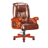 老板椅大班椅可躺商务办公椅座椅