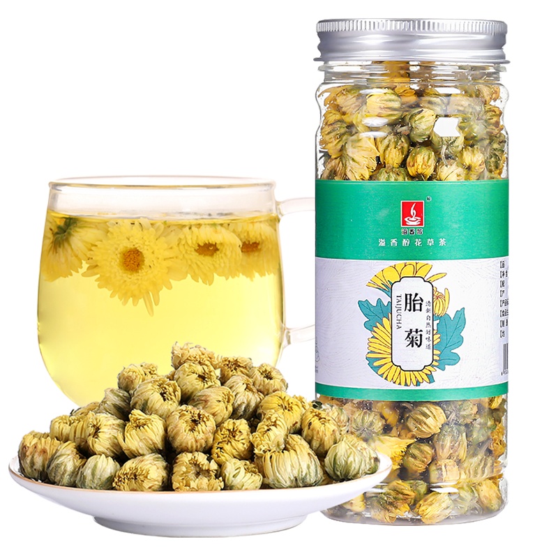 溢香醇菊花茶 桐乡正宗胎菊杭白精选菊花茶35g 茶叶花草茶