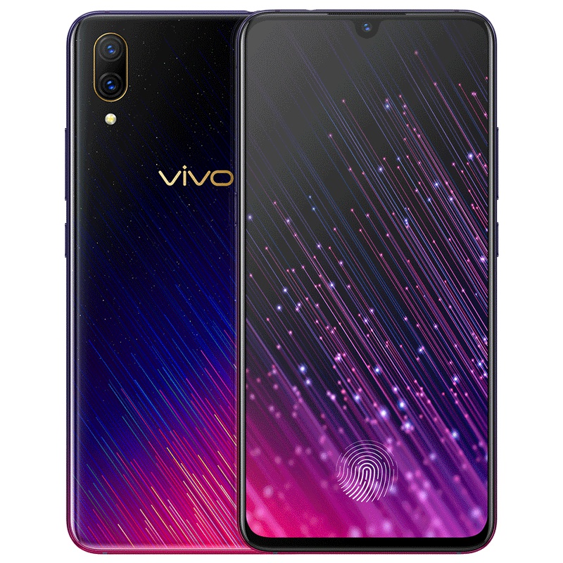vivoX23 6+128GB 幻彩版 星语新愿 全网通4G 双卡水滴屏全面屏手机 AI非凡摄影超大广角 发现更多美