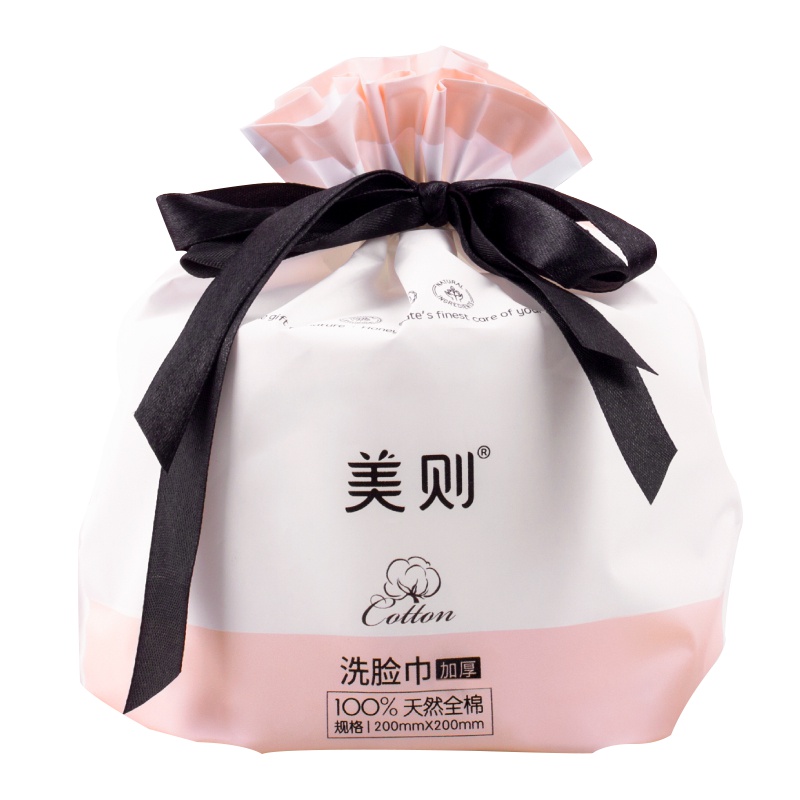 美则洗脸巾女一次性棉柔巾全棉双面洗脸美容巾洁面擦脸卷筒1卷