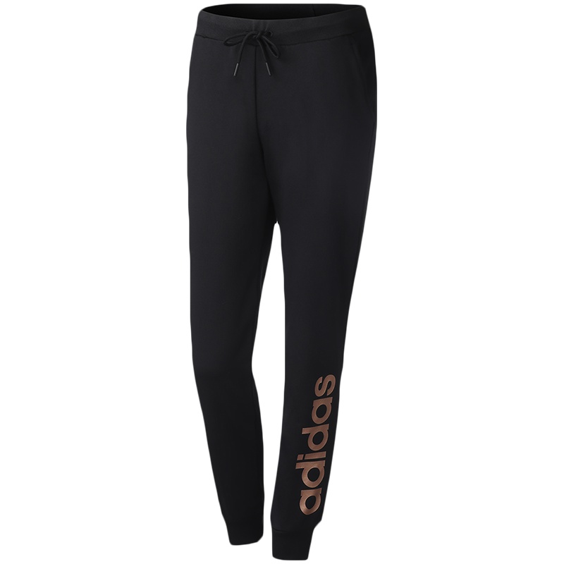 adidas阿迪达斯NEO女装运动服休闲针织长裤FP7878