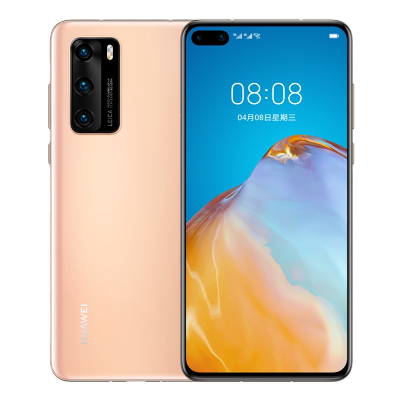 华为/HUAWEI P40 5G版 8GB+128GB 晨曦金 麒麟990 SoC芯片超感知 徕卡三摄 30倍数字变焦纯粹美学 移动电信联通5G全网通手机