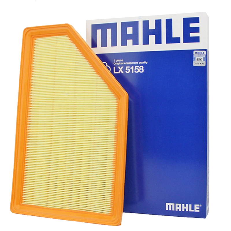 马勒(MAHLE)空气滤LX5158适配17款传祺GA3S 1.5L/17-19款GS4 1.5T