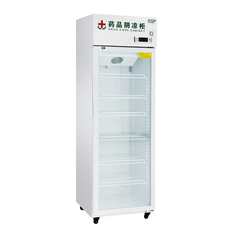 埃利斯(AILISI)450L单门药品阴凉柜医用柜冷藏柜医药柜 GSP认证 立式冰吧侧开门药房药品柜 风冷无霜