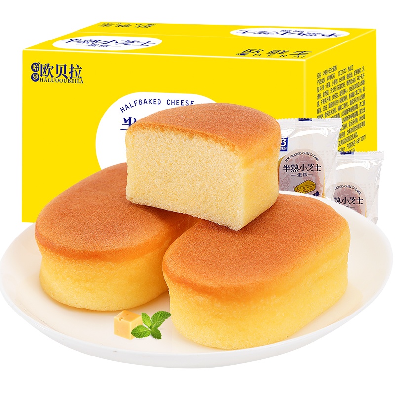 [满199减125元]比比赞半熟芝士蛋糕800g(奶酪面包早餐食品营养好吃的零食小吃网红甜品)