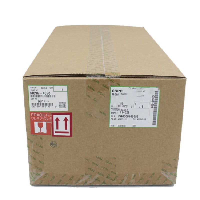 彩标 AU-6332 定影组件 适用于理光C252打印机 黑色(单位:盒)