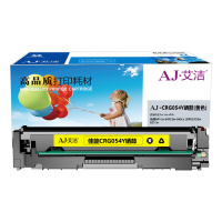 艾洁 佳能CRG054Y硒鼓黄色 适用MF641cw 643Cdw 645cx LBP623Cdw 621cw