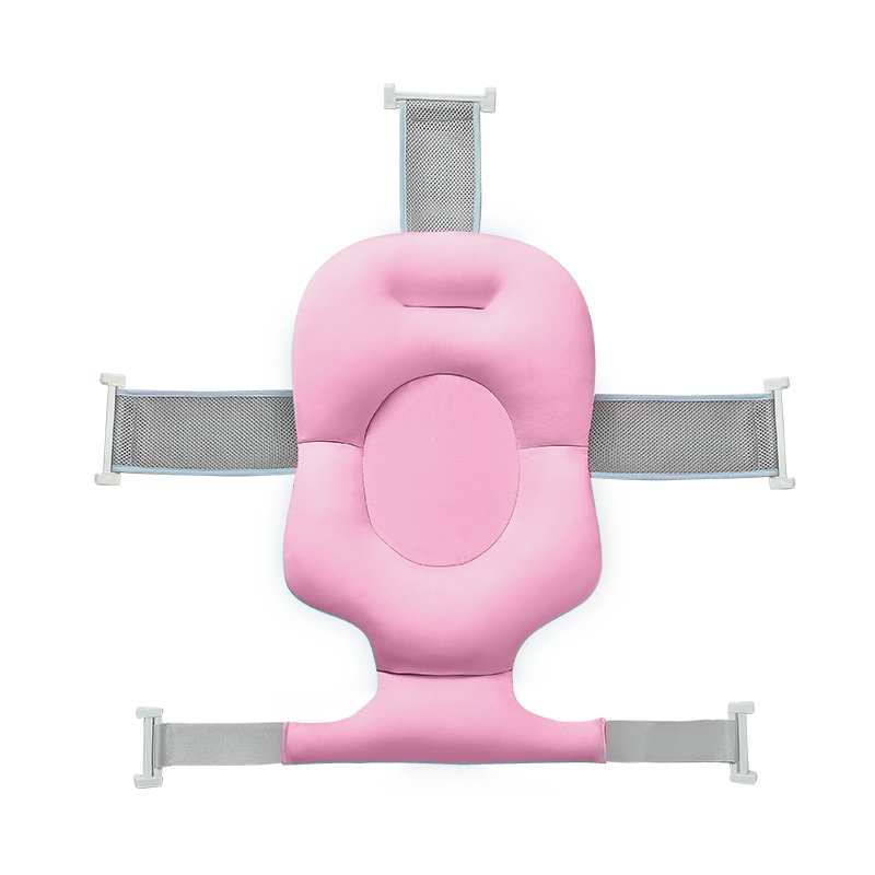 DuDi/青蛙嘟迪 母婴幼儿童婴儿洗澡网浴盆浴架防滑可坐躺宝宝悬浮洗澡浴网(不含浴盆) 果冻粉