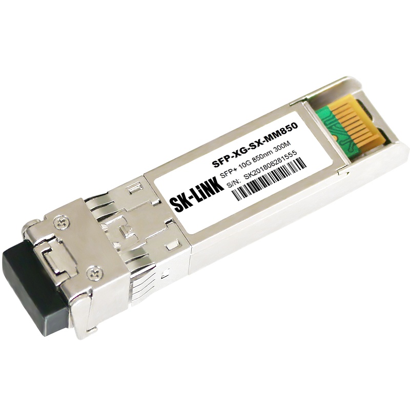 华三(H3C) SFP-XG-SX-MM850 光模块 万兆多模双纤LC 千兆以上 以太网交换机
