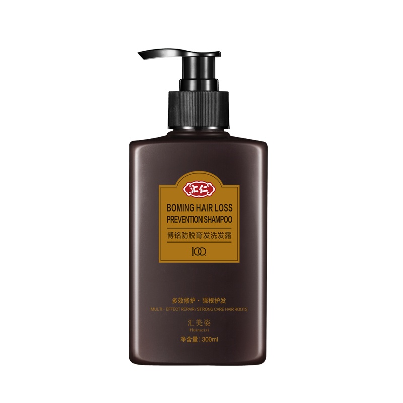 汇仁搏铭防脱育发洗发露 防脱洗发水生姜精华修护强韧控油滋养头皮洗发膏官方正品