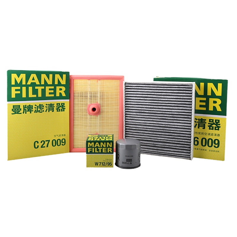 曼牌三滤套装C27009+W712/95+CUK26009适用途岳途欢探歌明锐朗逸