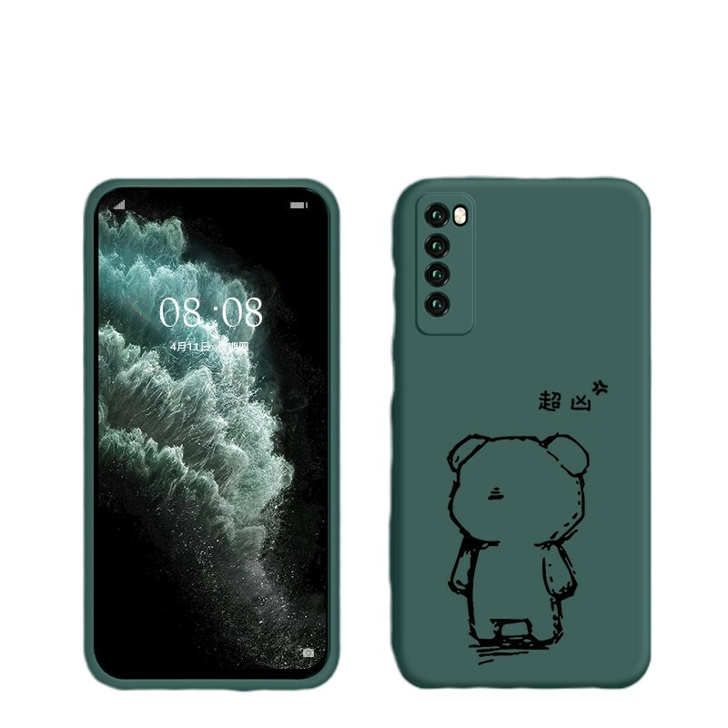 魔画(MOHUA)华为nova7手机壳nova7se液态硅胶nova7pro保护套男女款防摔软壳网