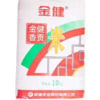 金健香贡米10KG