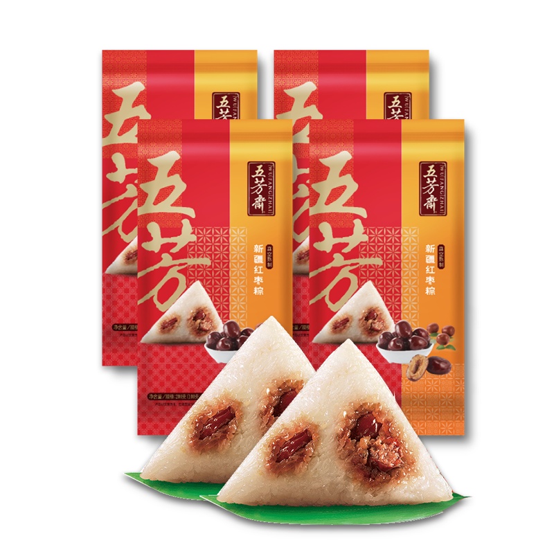 五芳斋粽子真空100克*8只新疆红枣粽端午节甜味粽子嘉兴特产甜粽