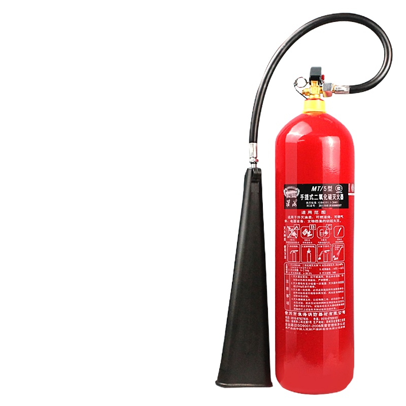 淮海5公斤二氧化碳灭火器