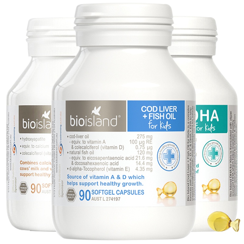 3件装|Bio Island佰澳朗德澳洲营养三剑客明智护眼个更高儿童辅食乳钙+鳕鱼油+DHA海藻油60粒瓶装三剑客
