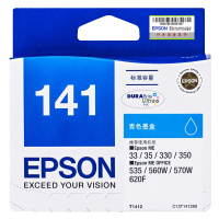 爱普生(Epson)T1412 青色墨盒 (单位:件)