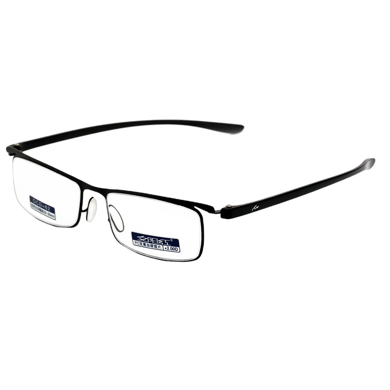 夕阳红正品时尚老花眼镜 男女简约老花镜树脂PC镜片不锈钢 双翼加硬镜片 夕阳红品牌老花镜套镜