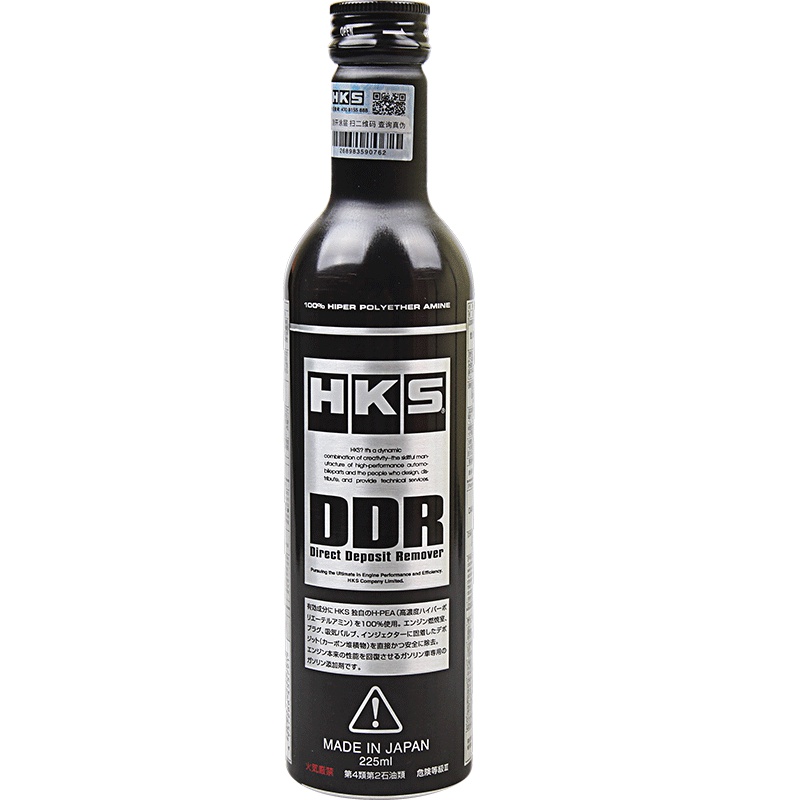 HKS 毒药DDR 强效除积碳汽油添加剂清洁剂清洗剂 225ml