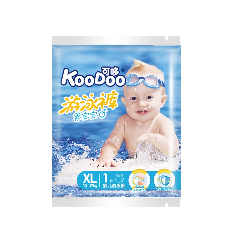 可哆(KooDoo)游泳裤 一次性防水纸尿裤 真空包装 男宝XL码3片[12-17KG]