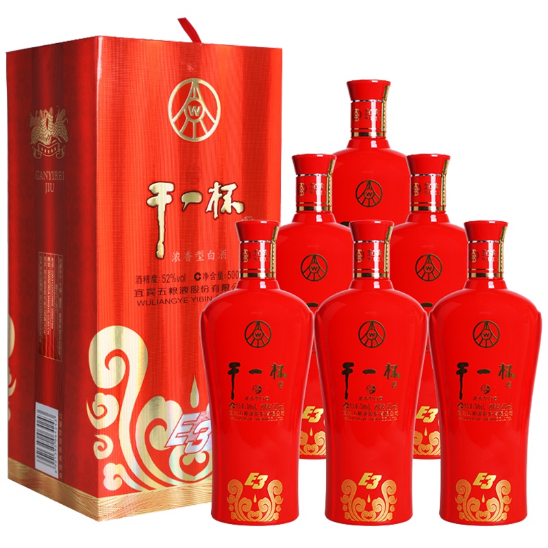 五粮液股份公司出品52度五粮液 干一杯E3浓香型白酒500ml*6瓶整箱装 红瓶喜庆婚宴送礼用酒
