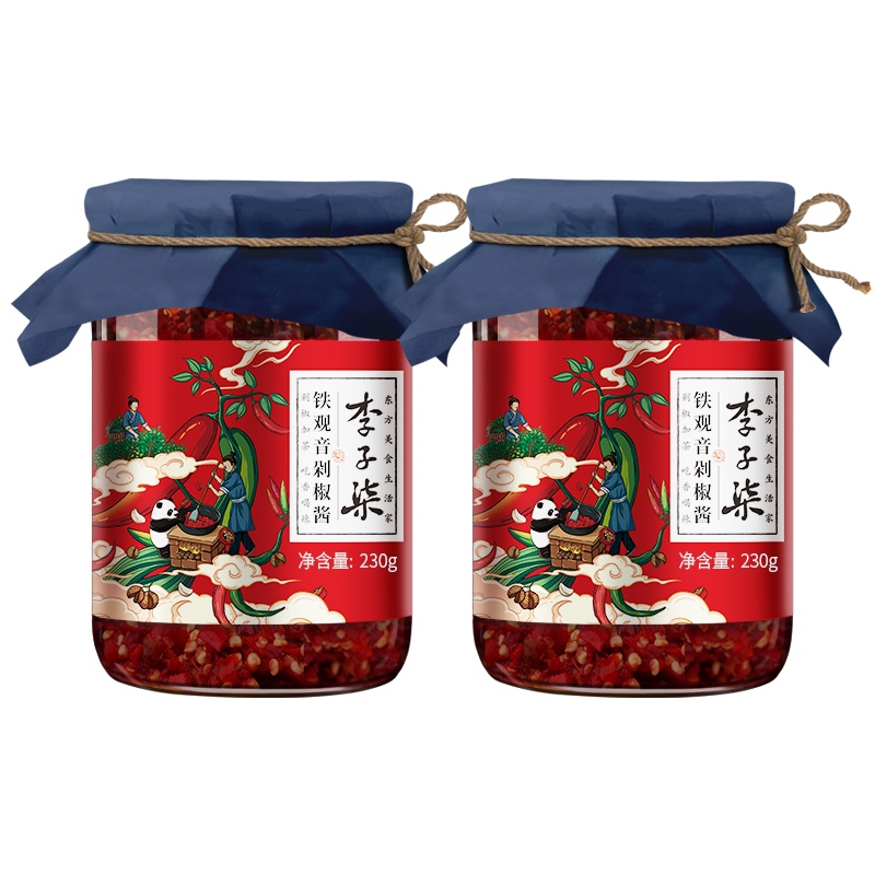 李子柒铁观音剁椒酱四川自制手工超辣辣椒酱特产下饭菜2瓶