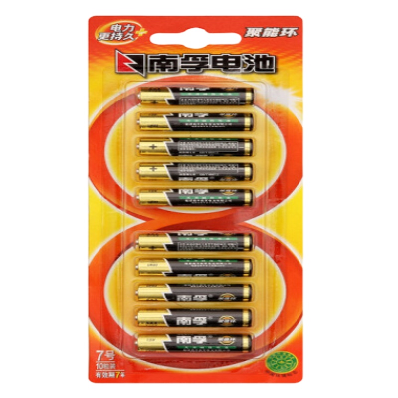 南孚电池 7号电池 (10粒装)