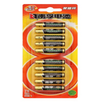 南孚电池 7号电池 (10粒装)