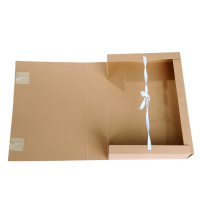 晨光 A4档案盒牛皮纸文件盒加厚纸质文件卷宗资料盒会计凭证盒 6CM 10个装APYRE61400