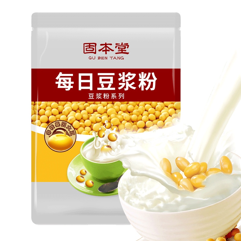 固本堂豆浆粉速溶冲饮袋装家用黄豆打豆浆早餐无添加蔗糖30g*16小包装