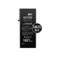 飞毛腿苹果8手机电池iphone8全新大容量A1863 A1905 A1906换电板苹果正品1821毫安