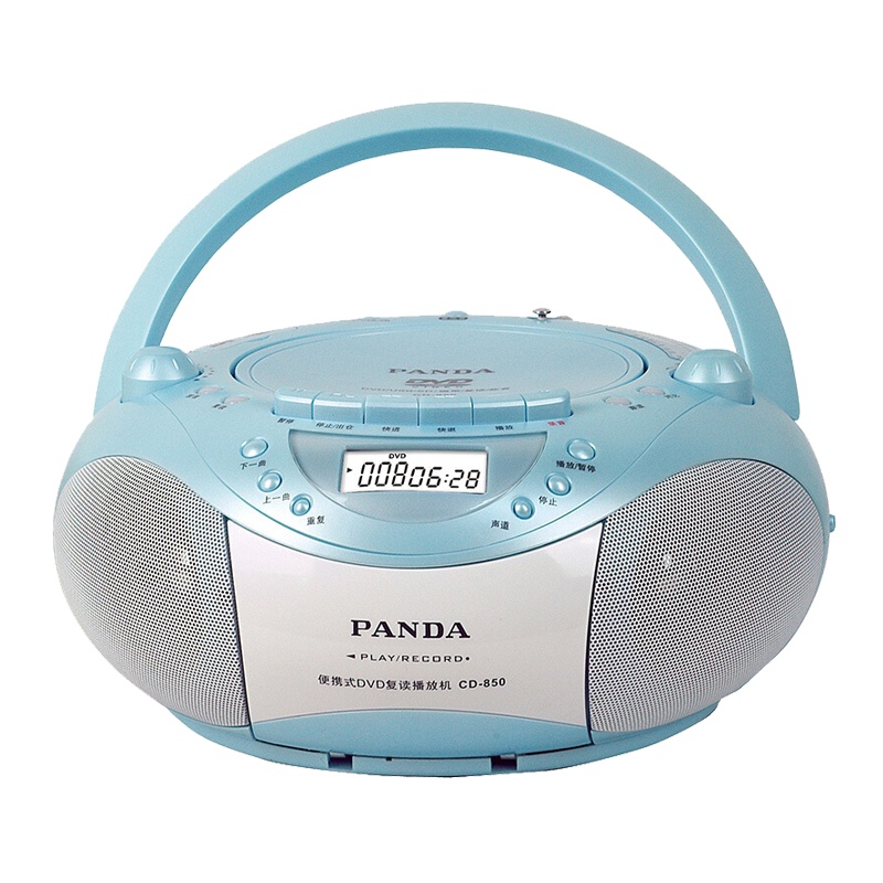 PANDA/熊猫 CD-850cd机复读机磁带机DVD光盘播放机磁带一体机录音机儿童小学生教学用英语学习面包机蓝色