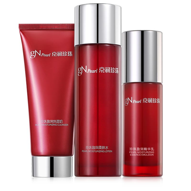 京润珍珠 珍珠盈润 保湿 组合 盈润 保湿 珍珠精华 润养 肌肤 红润 好气色 珍珠 养肤 买就送礼
