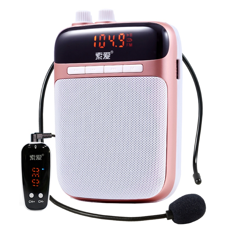 索爱 S-518玫瑰金 无线小蜜蜂扩音器教师教学专用大功率导游讲课户外喇叭老人唱戏机喊话器录音腰麦叫卖播放器麦克风
