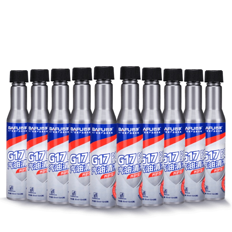 巴孚(BAFU)G17 plus养护型 燃油清净剂 汽油添加剂 燃油宝 10支装 汽车用品
