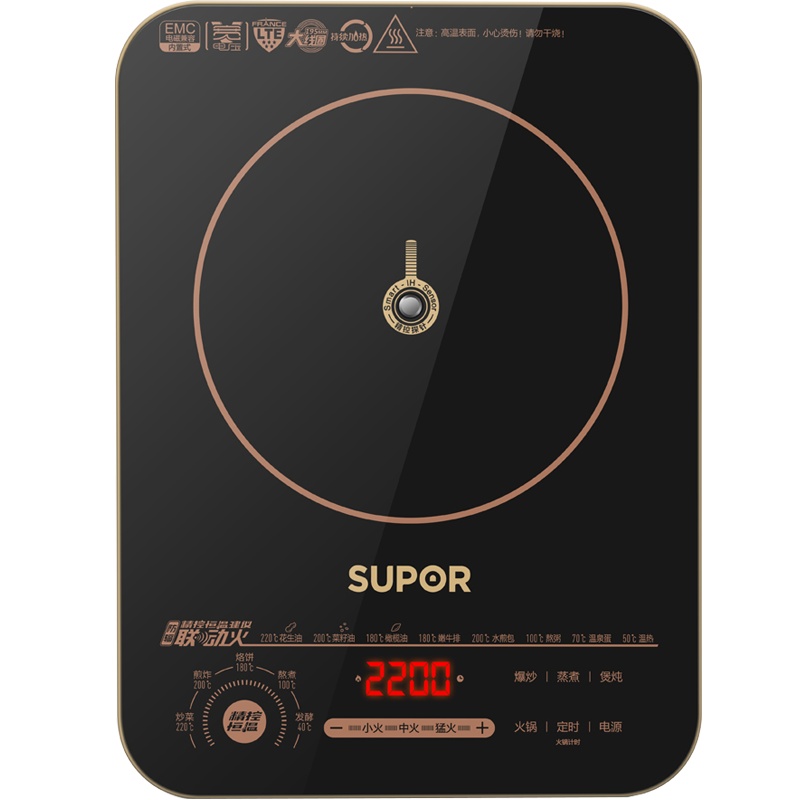 苏泊尔电磁炉C22-ID30精控恒温