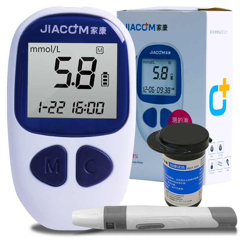 JIAcom家康BGM506 血糖测试仪 家用 测血糖仪器 家用型全自动 虹吸式 仪器一台+50片测试纸50根针+采血笔