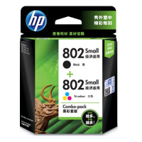 惠普(HP) CR312AA 802s黑色+802s彩色墨盒套装 适用1050 1000 2000 1010 1510