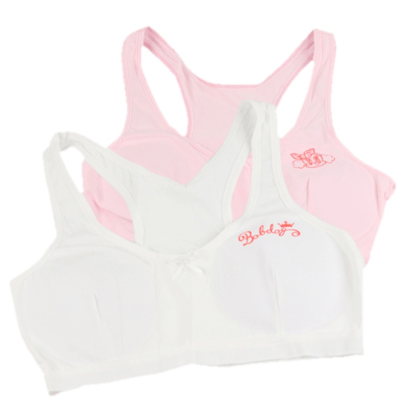 巴布豆配饰儿童内衣女童发育期纯棉女孩文胸小背心10岁-12岁70-90码