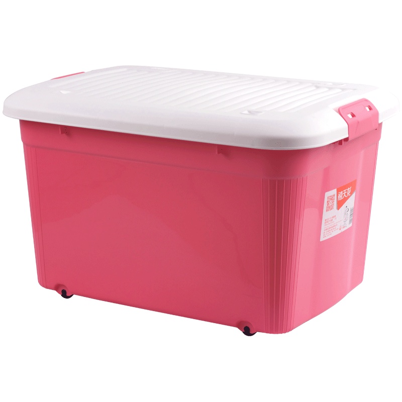 禧天龙citylong60L大箱子储物箱大号玩具衣服装被子塑料收纳箱整理箱百纳箱2个装