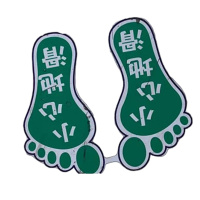 丝蒙斯(SIMENGSI) 定制脚丫小心地滑标示贴左右脚10张起订 单双装