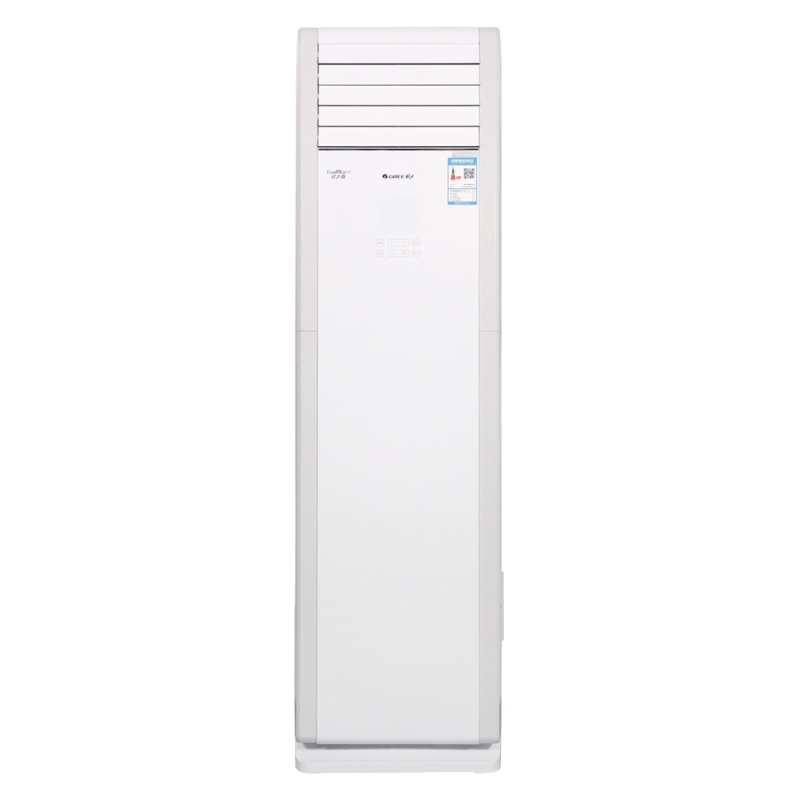 格力(GREE) 3匹 定频 3级能效 立柜式冷暖家用分体空调 KFR-72LW/(72529)FNhFNhAa-3