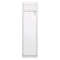 格力(GREE) 3匹 定频 3级能效 立柜式冷暖家用分体空调 KFR-72LW/(72529)FNhFNhAa-3