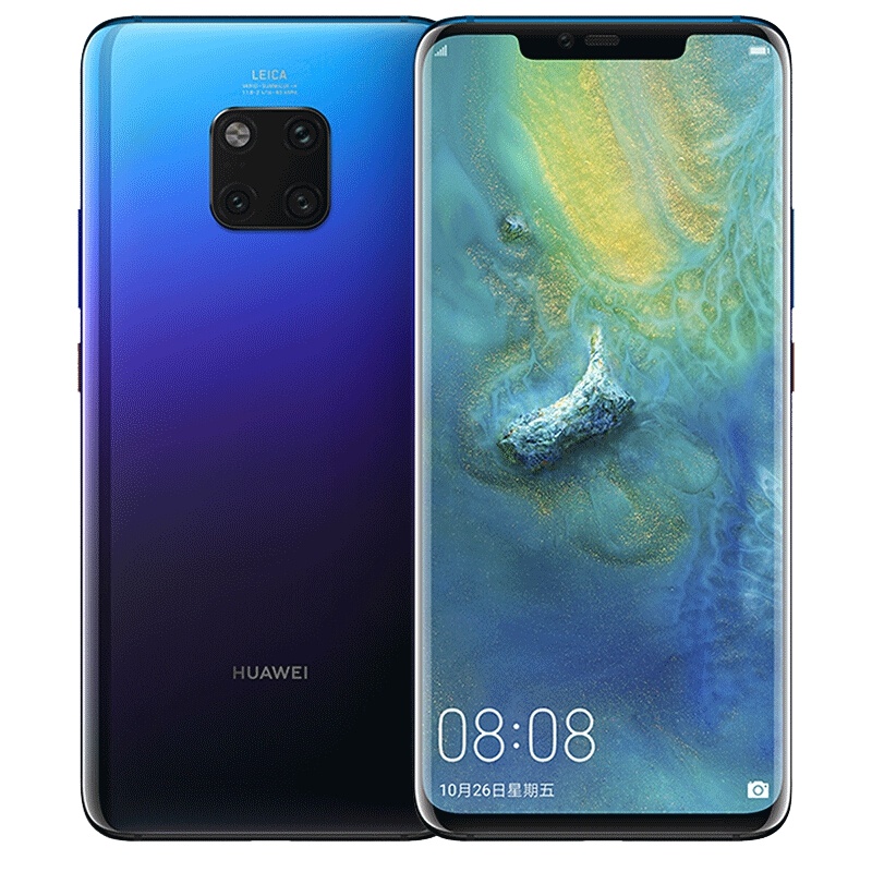 HUAWEI/华为 mate20 pro 极光色6GB+128GB 全网通版 移动联通电信 麒麟980 全面屏 徕卡三摄 4G手机